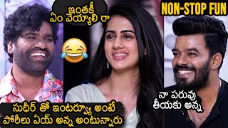 Bithiri Sathi NON-STOP FUN With Sudigali Sudheer And Gehna Sippy | Gaalodu Movie | News Buzz