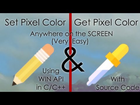वीडियो: पिक्सेल का रंग कैसे निर्धारित करें