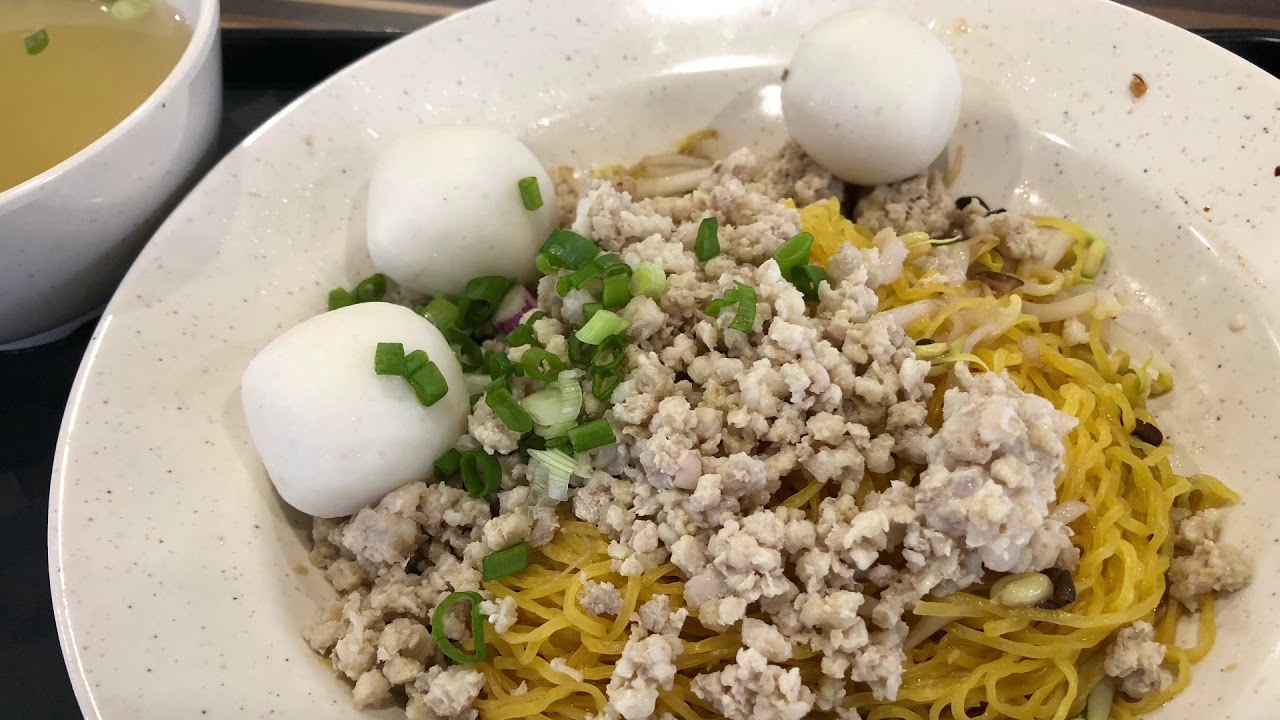 NUS Science Canteen 1.80 Noodles Cashless payment National University