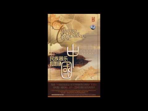 Chinese Music - Song of Joy欢乐歌