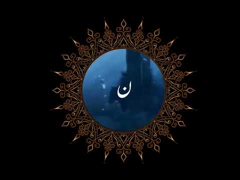 نشيد هبت كالريح مسرعه Nasheed Speed Up