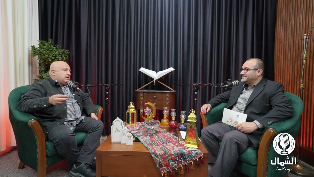 الدكتور صبحي الدن، طبيب غدد  وأمراض السكري  ... ضيف الحلقة السابعة من برنامج قلوب عامرة