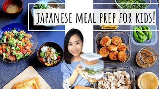 HEALTHY & FILLING Japanese meal prep for a week!  Equally enjoyable for adults!!