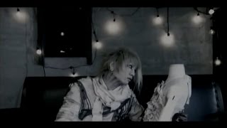 Video thumbnail of "The Gazette - Taion PV (Eng Sub) [HD]"
