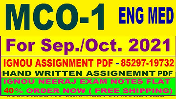 mco 1 solved assignment 2020-21 / MCO 1 solved assignment in English  / mco 1 in english