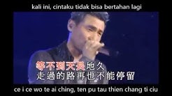 i chien ke shang sin te li you (lirik dan terjemahan)  - Durasi: 4:28. 