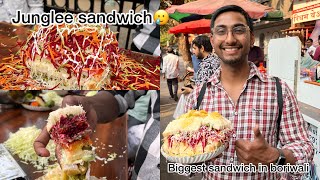 JUNGLEE SANDWICH OF MUMBAI😍 || MUMBAI STREETFOOD || MYFOODCRUSHH