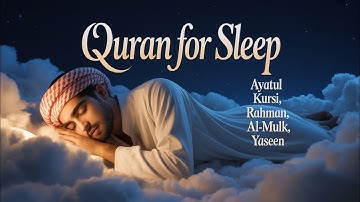 Surah Al-Mulk سورة الملك | Majestic Lofi Quran for Peaceful Nights & Deep Sleep #quranforsleep 