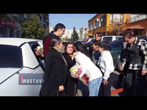 დღის ცენტრის ბენეფიციარების დაბადების დღე