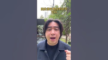 NLP 文本挖掘！无实验发sci又一利器！#nlp # #sci #machinelearning