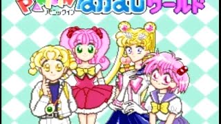 [SFC] パニックインなかよしワールド / Panic in Nakayoshi World