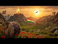 Dengê Daholê , Kurdish Remix New