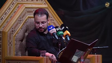 قارئ القران كرار الفتلاوي  محرم 1446 هـ  اليله 5
