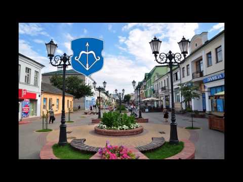 Vidéo: Traditions et coutumes de Noël en Biélorussie