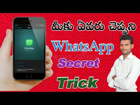Fantastic WhatsApp super secret trick 2018 -- whatsapp tricks 2018 - 동영상 Fantastic WhatsApp super secret trick 2018 -- whatsapp tricks 2018 - 동영상
