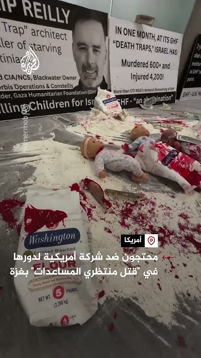       -  - 
 - نشر قبل 9 دقيقة