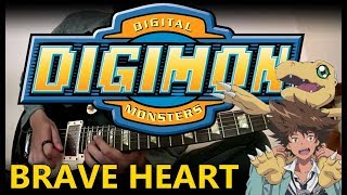 Digimon - Brave Heart~ tri.Version~ (Guitar Instrumental)