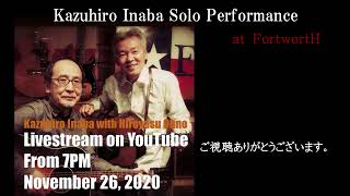 Kazuhiro Inabaページ⑩ What's New – Office White Oak