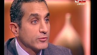 برنامج بوضوح - لقاء الإعلامى الساخر باسم يوسف مع عمرو الليثى كاملاً
