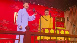 【20260811】学院路晚场 王昊悦、张九林《舞台轶事》#德云社 #相声