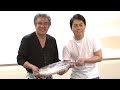 三山ひろし&鳥羽一郎、カツオをさばく