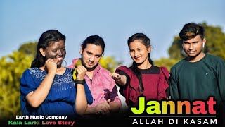 jannat | Allah Di Kasam | Heart Touching Love Story 🥺