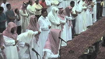 تلاوة القارئ محمد الجيلان