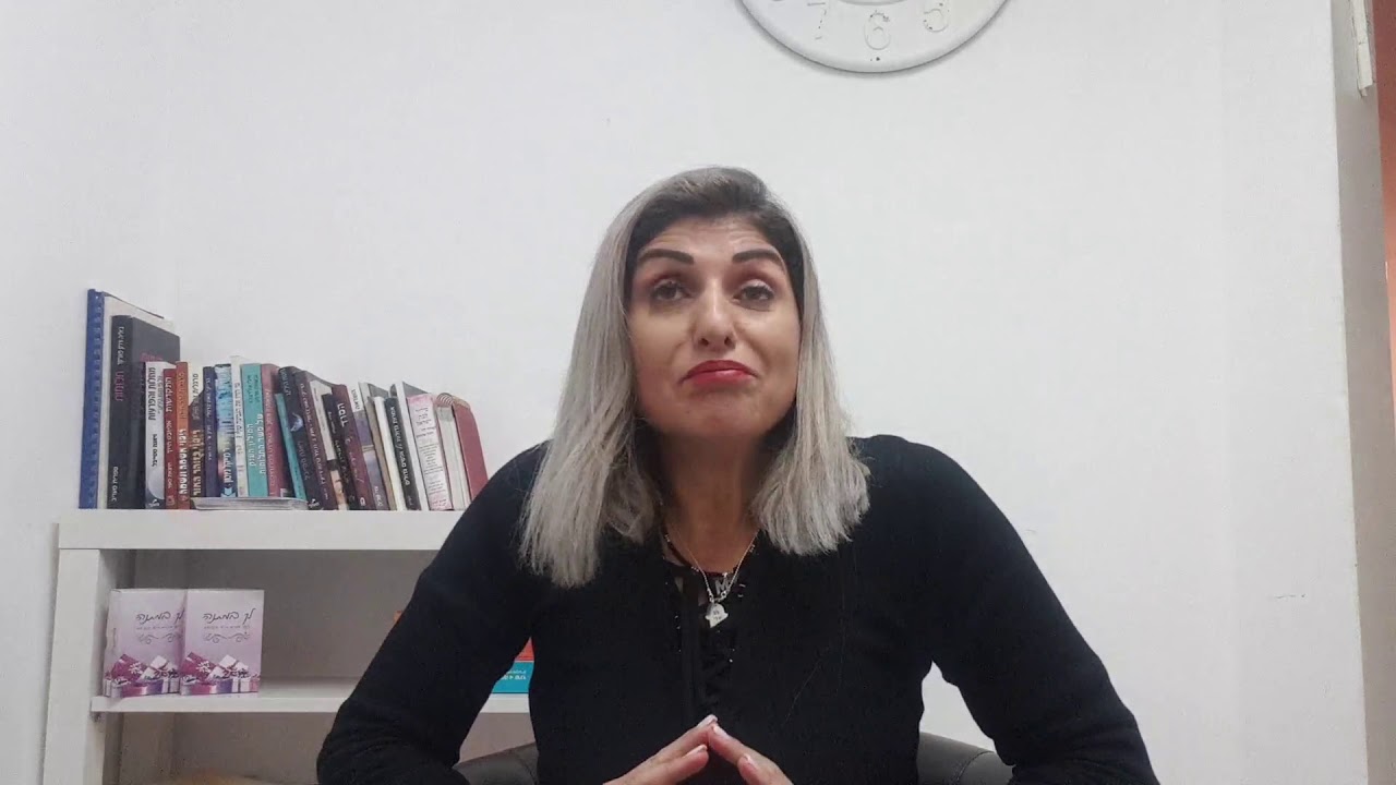 תקשורת אפקטיבית