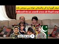 Major Gaurav Arya Speaks to People Of Pakistan | REACTION !! | Indian American Vlogger