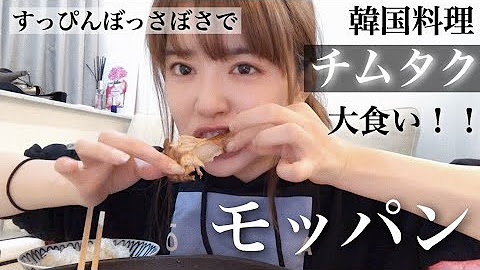 山本月 Runa Yamamoto Youtube