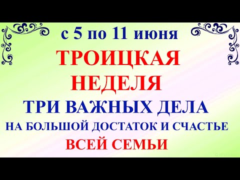 Видео: Кученца от родния до шест седмици