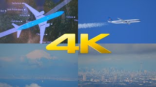 4K | Sunny KLM flight from Amsterdam to Tokyo Narita