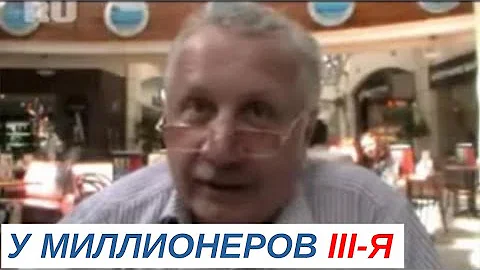 У миллионеров III группа крови, у трудоголиков II   @RobNeuron #millionaire #million #success