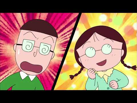 櫻桃小丸子 #908 小丸子和阿玛莉莉斯的秘密/小丸子讨厌长谈