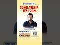 SCHOLARSHIP OPEN TEST 2026 (For New Admissions) 2026-27 CE / EE / ME Branch #je #je