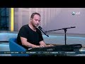 يوم جديد أمير الرفاعي مطرب يمني صاعد يجيد معظم الألوان الغنائية