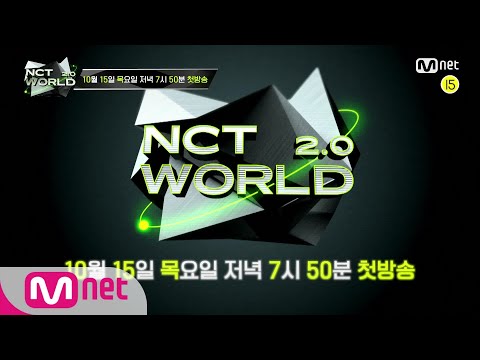 [ENG] [NCT WORLD 2.0] ìì´ë ìµì´ ë©í°ë²ì¤ ë¦¬ì¼ë¦¬í°! NCT WORLD 2.0 COMING SOON!