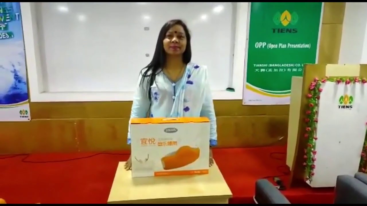 music-waistband-unboxing-youtube
