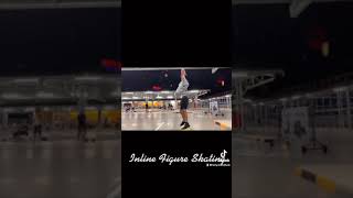 What is Inline Figure Skating ?