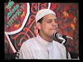الشيخ خالد حنفي الناذعات 8 3 1997م 