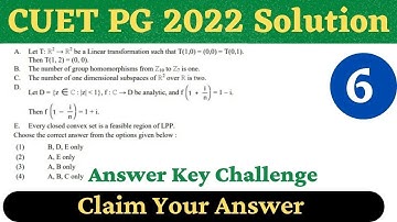 CUET MSC Math Entrance 2022 Paper Solution |  #6, Answer Of Doubtful Questions