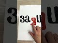 Как учить словарные слова ассоциации образование образ буква заяц леттеринг хочуврек тренды Как учить словарные слова ассоциации образование образ буква заяц леттеринг хочуврек тренды