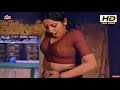 Valarpirai Enbathum - வளர்பிறை என்பதும் | Tamil Movie Song | Thirumathi Oru Vegumathi