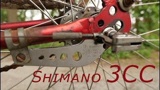 Shimano 3CC - Service and Repair