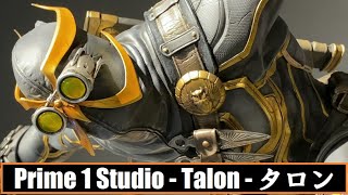Prime 1 Studio - Talon プライム１スタジオ - タロン - 1/3 Scale Statue