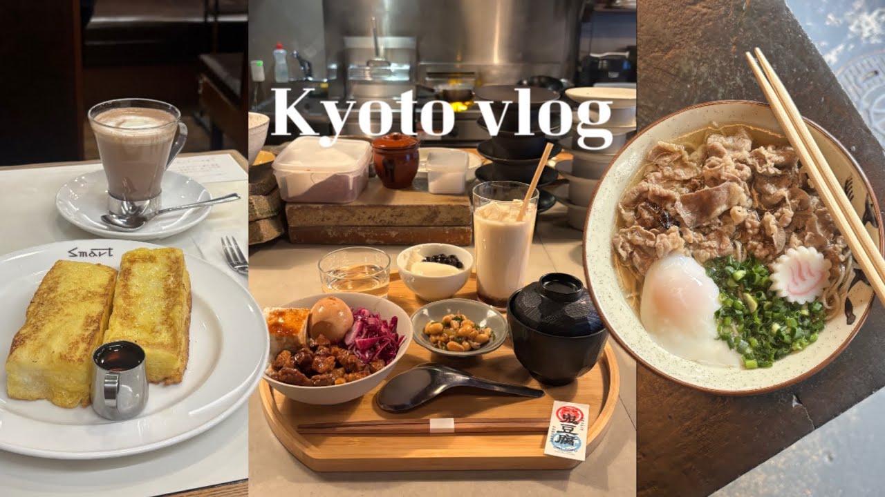 Solo Cafe Hopping in Kyoto, Japan ☕️ | A Cozy Day Alone