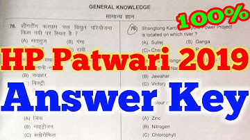 HP Patwari Answer Key 17 Nov 2019 | HP Patwari Solved Question Paper 2019 | hp patwari 2019 | GK