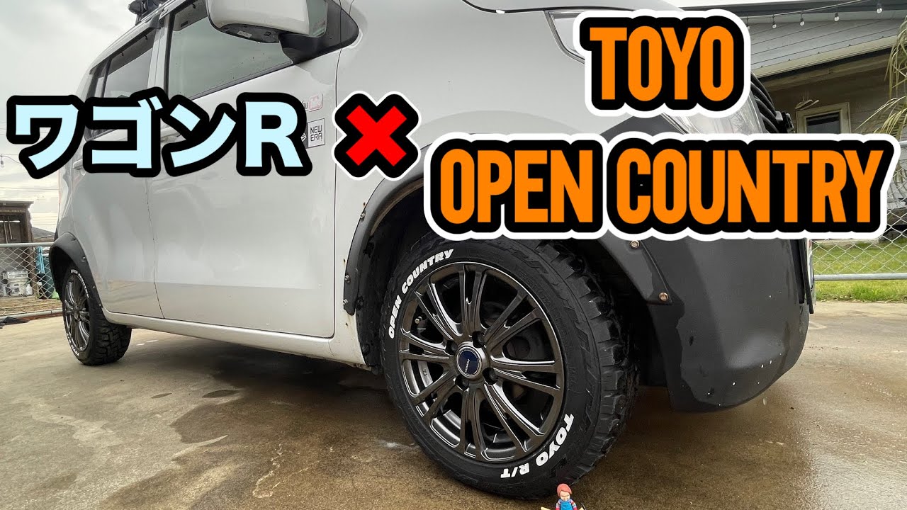 夏用タイヤ(ワゴンRで履いてました) 夏用タイヤ(ワゴンRで履いてました)