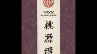 VIXX - Shangri-La [AUDIO]