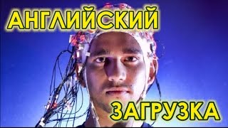 Словарный запас Английский класс 52 Серия Словарный запас Английский класс 52 Серия